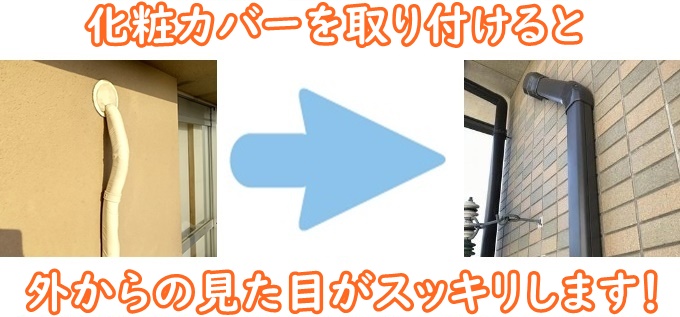 σJo[